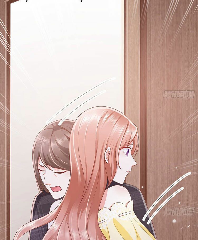 Ức Vạn Song Bảo: Mami, Bó Tay Chịu Trói! Chapter 23.2 - 50