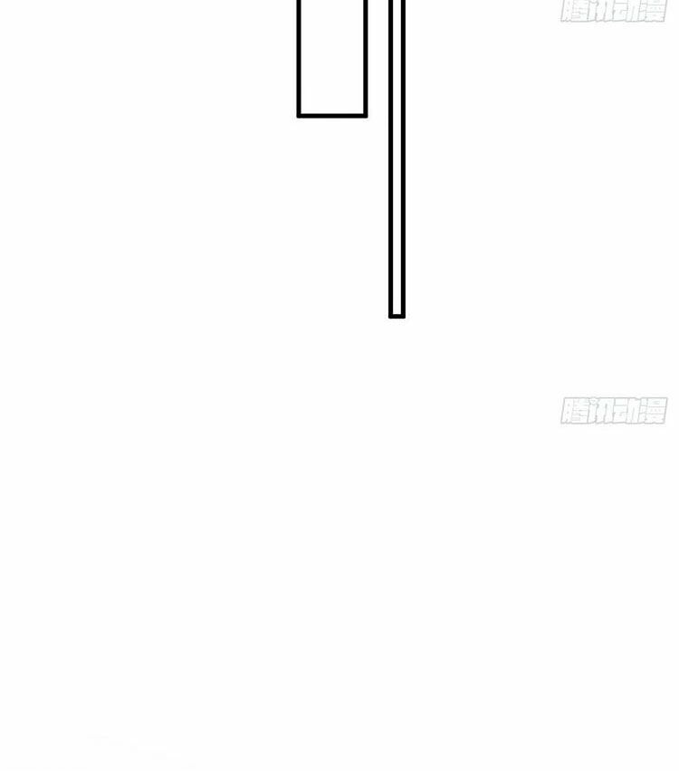 Ức Vạn Song Bảo: Mami, Bó Tay Chịu Trói! Chapter 23.2 - 62