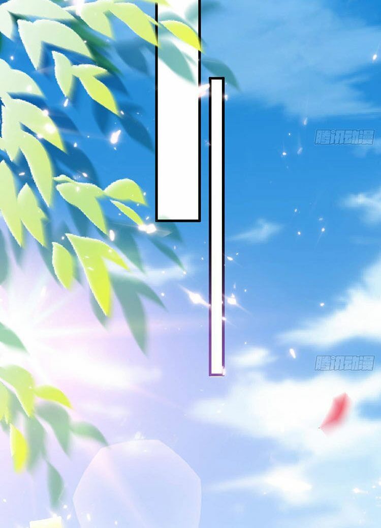 Ức Vạn Song Bảo: Mami, Bó Tay Chịu Trói! Chapter 24.1 - 19