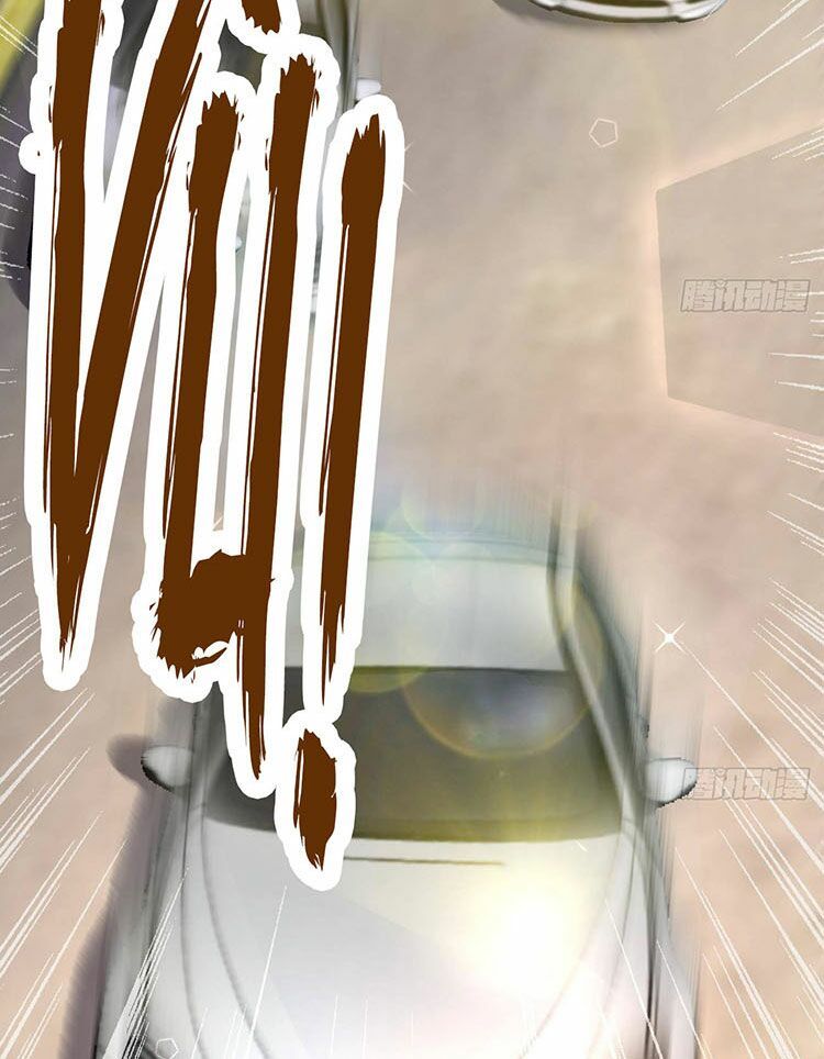 Ức Vạn Song Bảo: Mami, Bó Tay Chịu Trói! Chapter 24.1 - 26