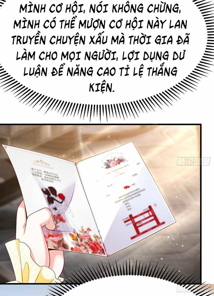 Ức Vạn Song Bảo: Mami, Bó Tay Chịu Trói! Chapter 24.1 - 8