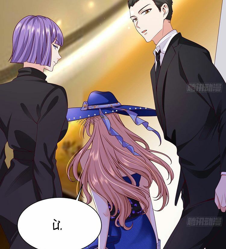 Ức Vạn Song Bảo: Mami, Bó Tay Chịu Trói! Chapter 25.2 - 13