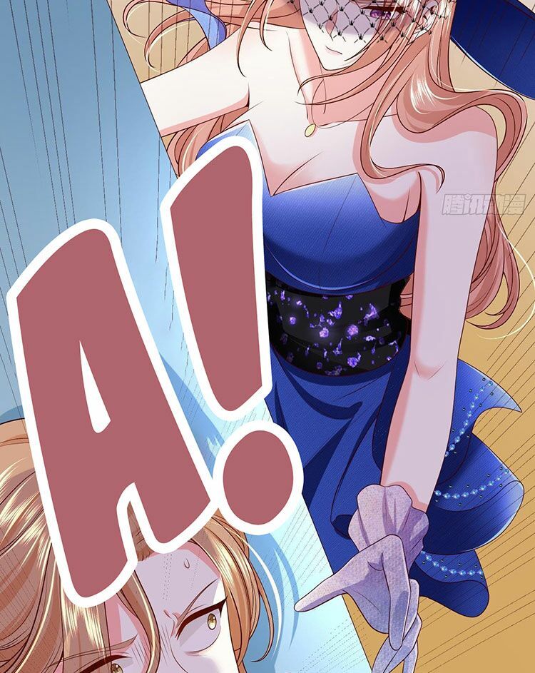 Ức Vạn Song Bảo: Mami, Bó Tay Chịu Trói! Chapter 25.2 - 17