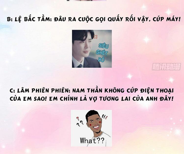 Ức Vạn Song Bảo: Mami, Bó Tay Chịu Trói! Chapter 25.2 - 33