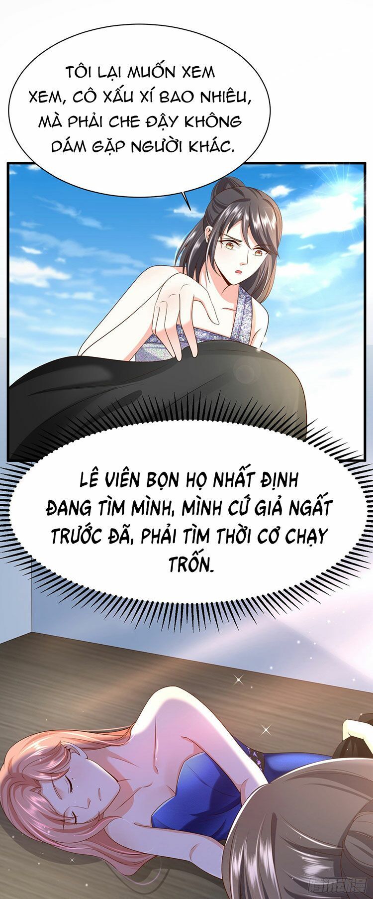 Ức Vạn Song Bảo: Mami, Bó Tay Chịu Trói! Chapter 26.1 - 22