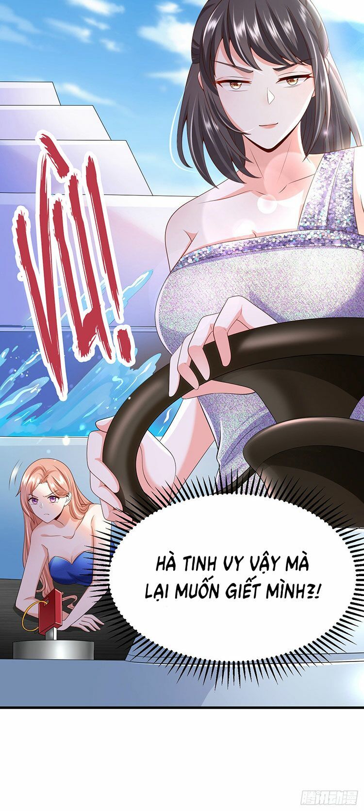Ức Vạn Song Bảo: Mami, Bó Tay Chịu Trói! Chapter 26.1 - 25