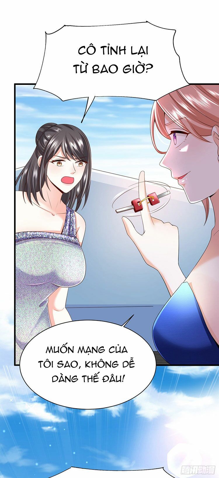 Ức Vạn Song Bảo: Mami, Bó Tay Chịu Trói! Chapter 26.2 - 2