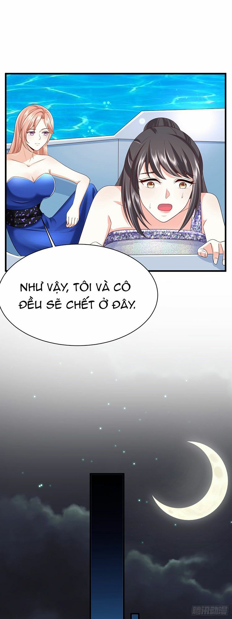 Ức Vạn Song Bảo: Mami, Bó Tay Chịu Trói! Chapter 26.2 - 4