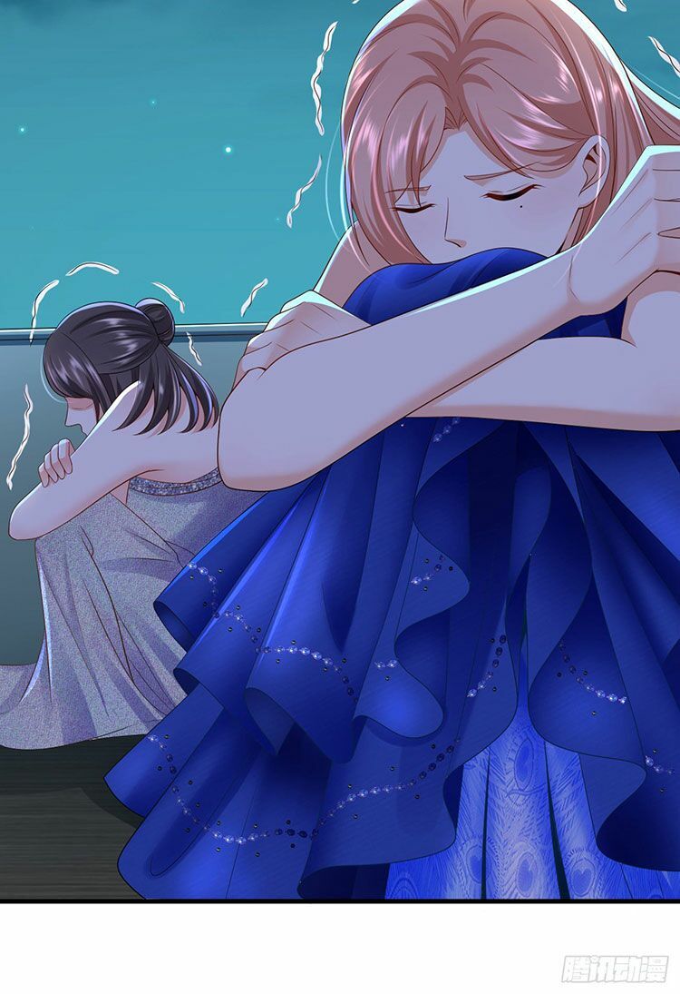 Ức Vạn Song Bảo: Mami, Bó Tay Chịu Trói! Chapter 26.2 - 6