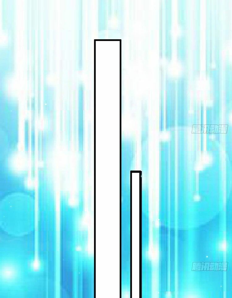 Ức Vạn Song Bảo: Mami, Bó Tay Chịu Trói! Chapter 27.1 - 7