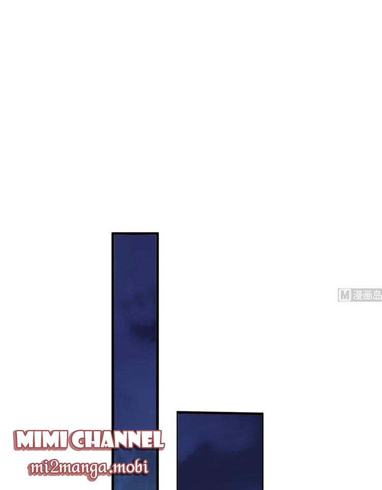 Ức Vạn Song Bảo: Mami, Bó Tay Chịu Trói! Chapter 29.5 - 17