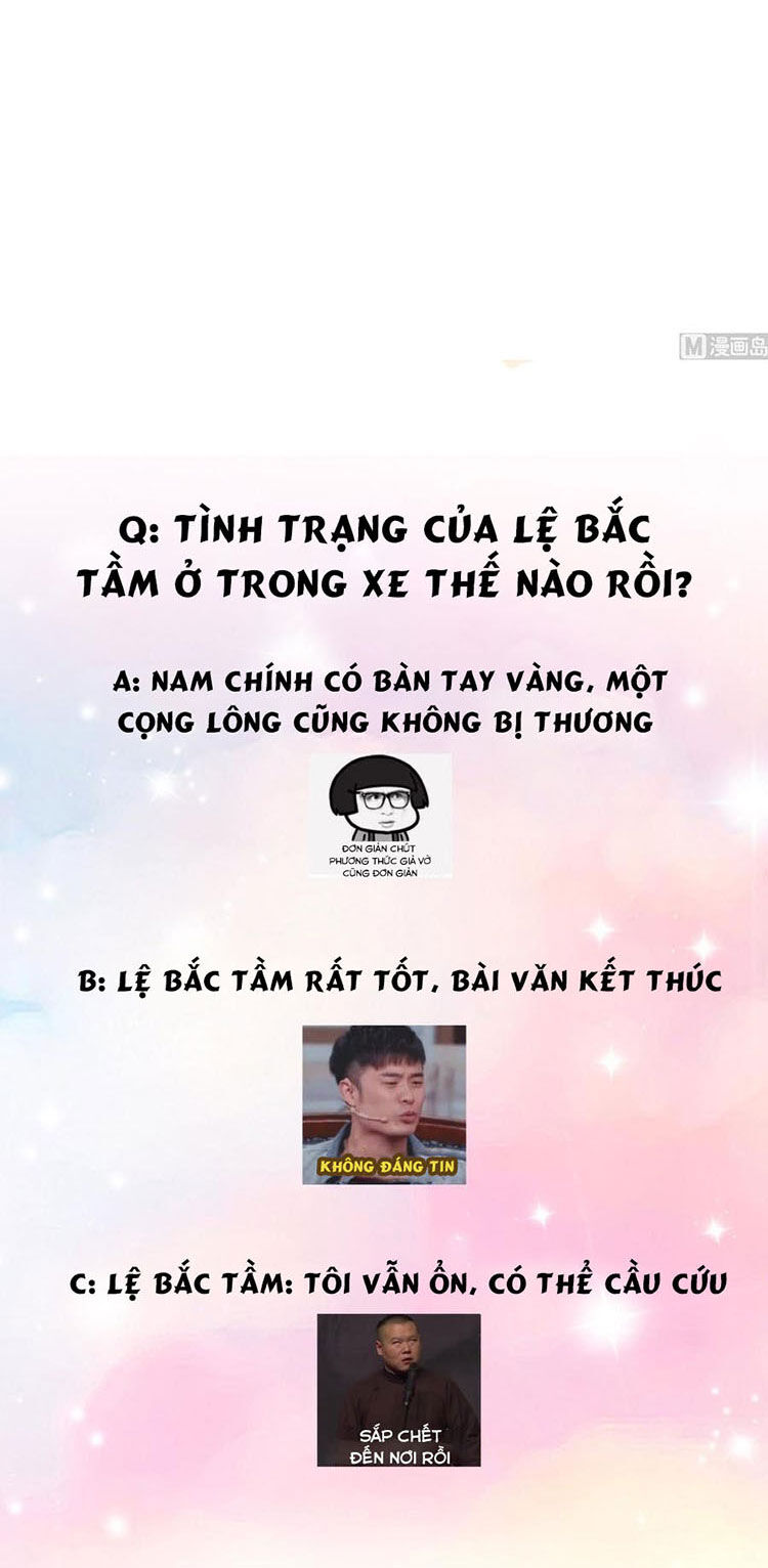 Ức Vạn Song Bảo: Mami, Bó Tay Chịu Trói! Chapter 29.5 - 34