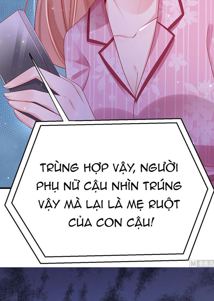 Ức Vạn Song Bảo: Mami, Bó Tay Chịu Trói! Chapter 29.5 - 10