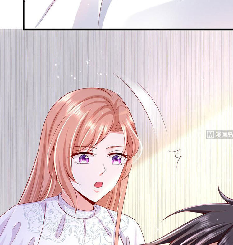 Ức Vạn Song Bảo: Mami, Bó Tay Chịu Trói! Chapter 30.1 - 13