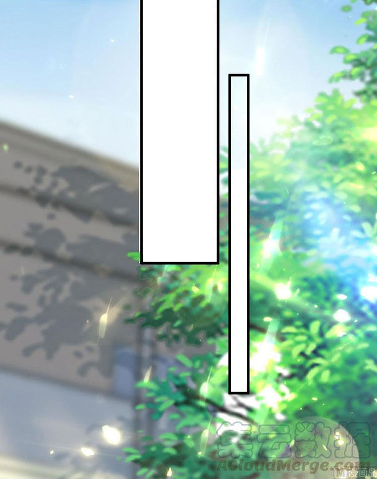 Ức Vạn Song Bảo: Mami, Bó Tay Chịu Trói! Chapter 30.1 - 25