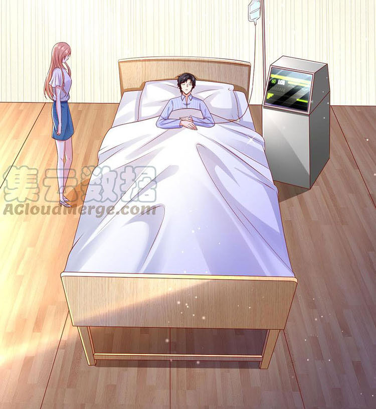 Ức Vạn Song Bảo: Mami, Bó Tay Chịu Trói! Chapter 30.1 - 7