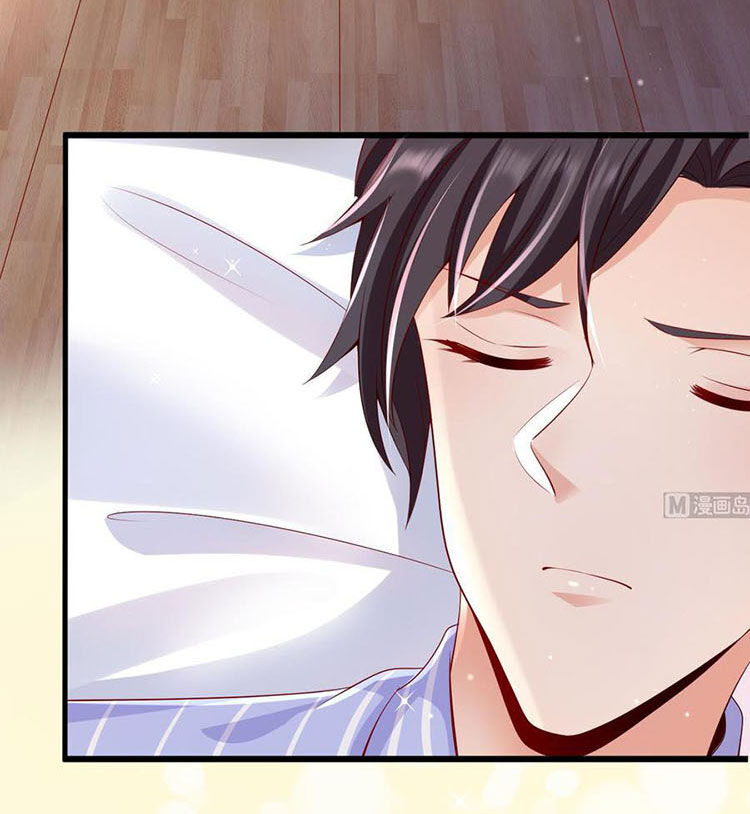 Ức Vạn Song Bảo: Mami, Bó Tay Chịu Trói! Chapter 30.1 - 8