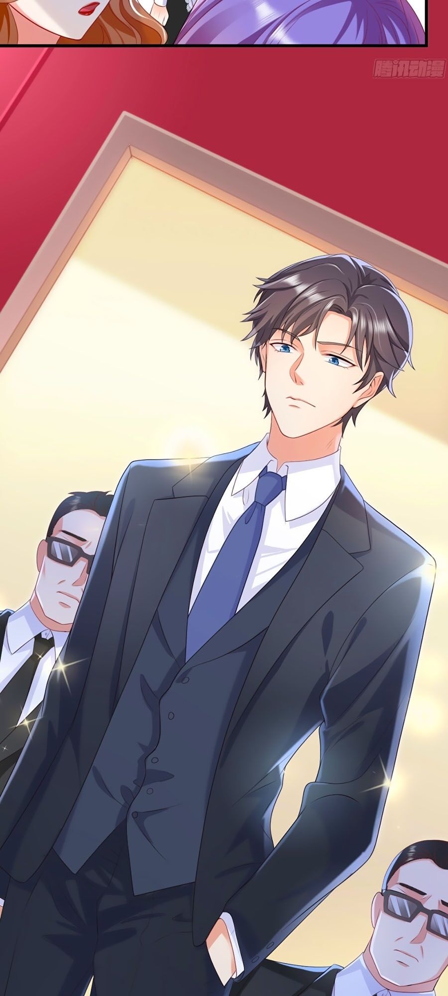 Ức Vạn Song Bảo: Mami, Bó Tay Chịu Trói! Chapter 17.6 - 26