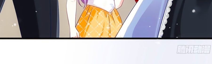 Ức Vạn Song Bảo: Mami, Bó Tay Chịu Trói! Chapter 17.6 - 5