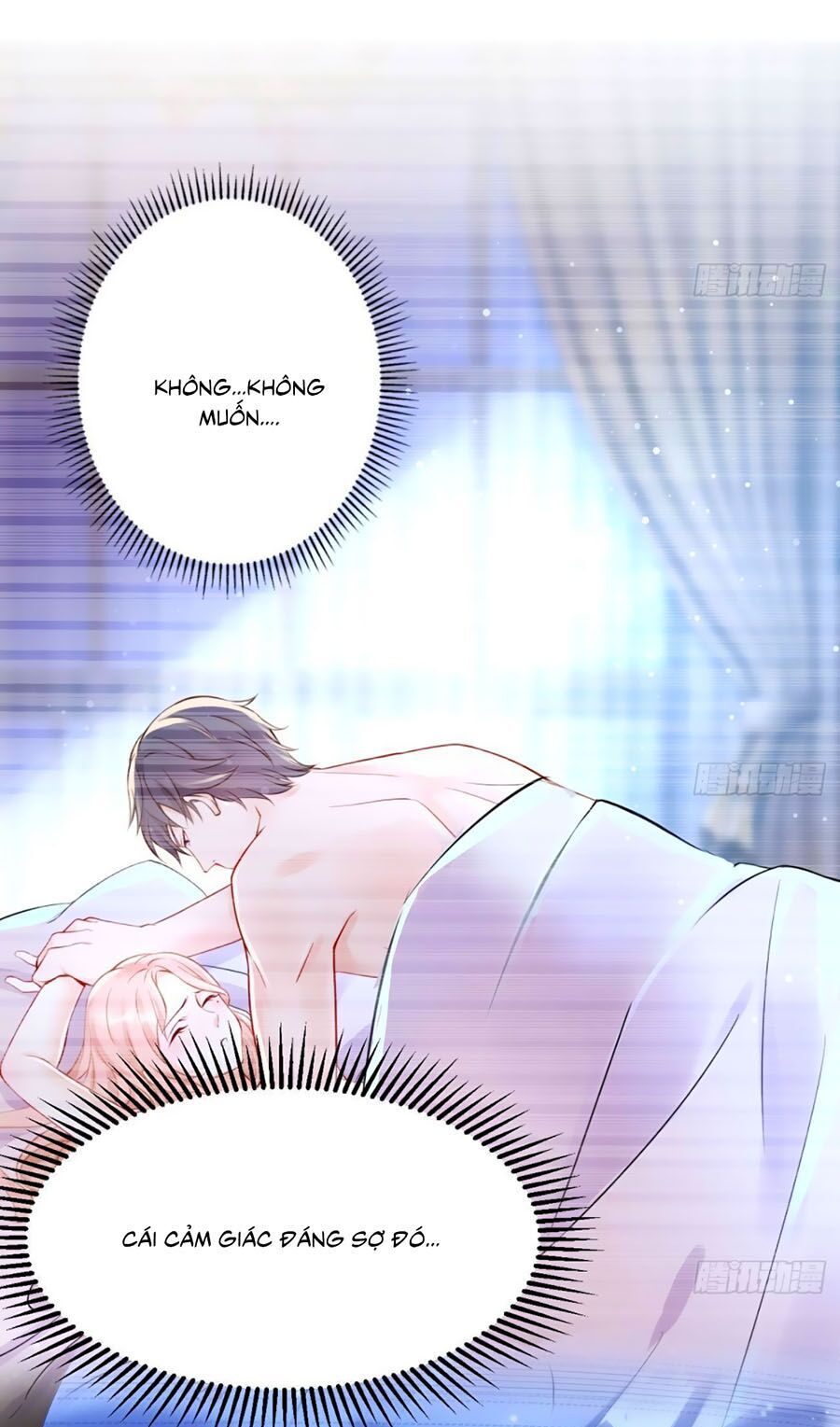 Ức Vạn Song Bảo: Mami, Bó Tay Chịu Trói! Chapter 18 - 1