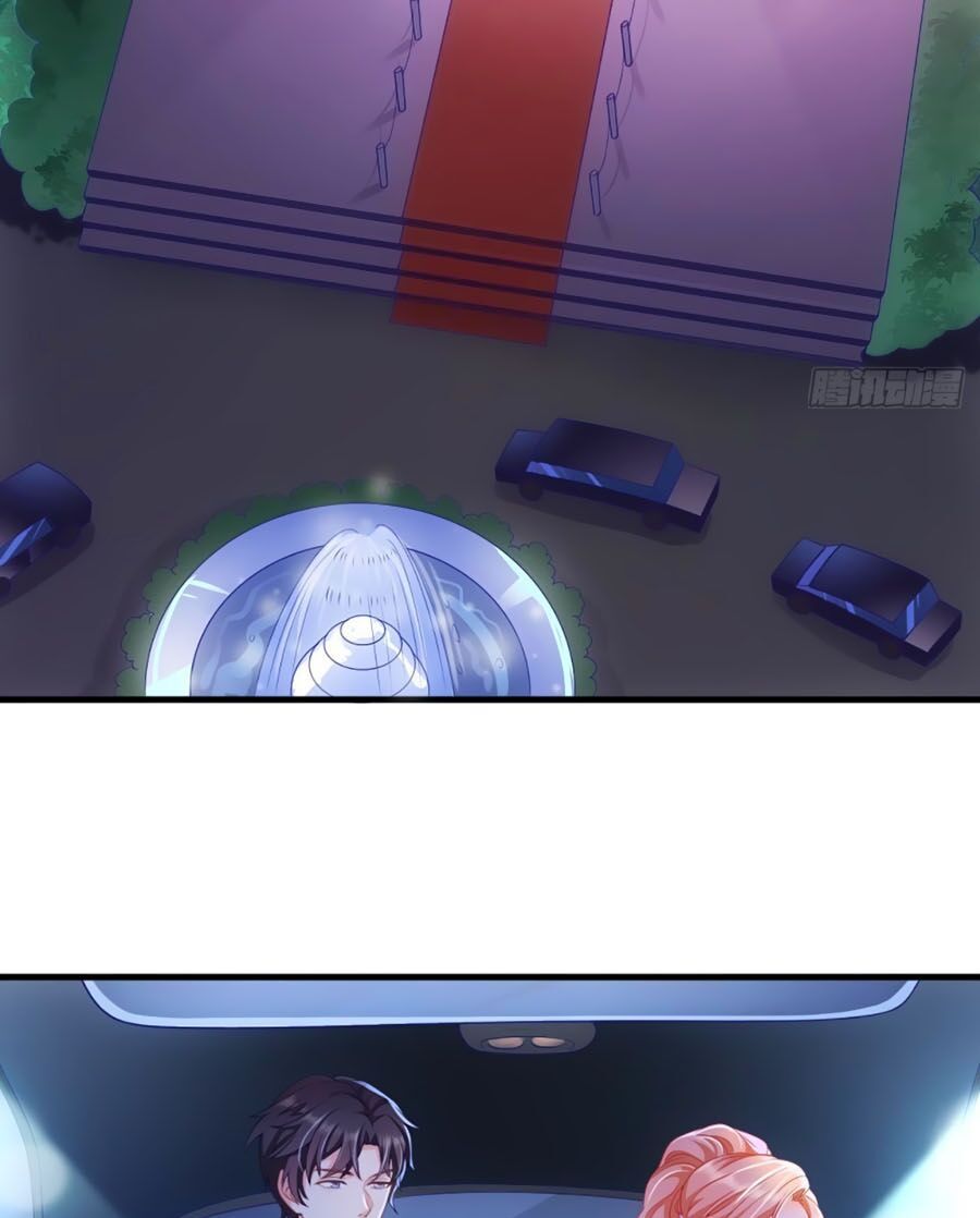 Ức Vạn Song Bảo: Mami, Bó Tay Chịu Trói! Chapter 18 - 16