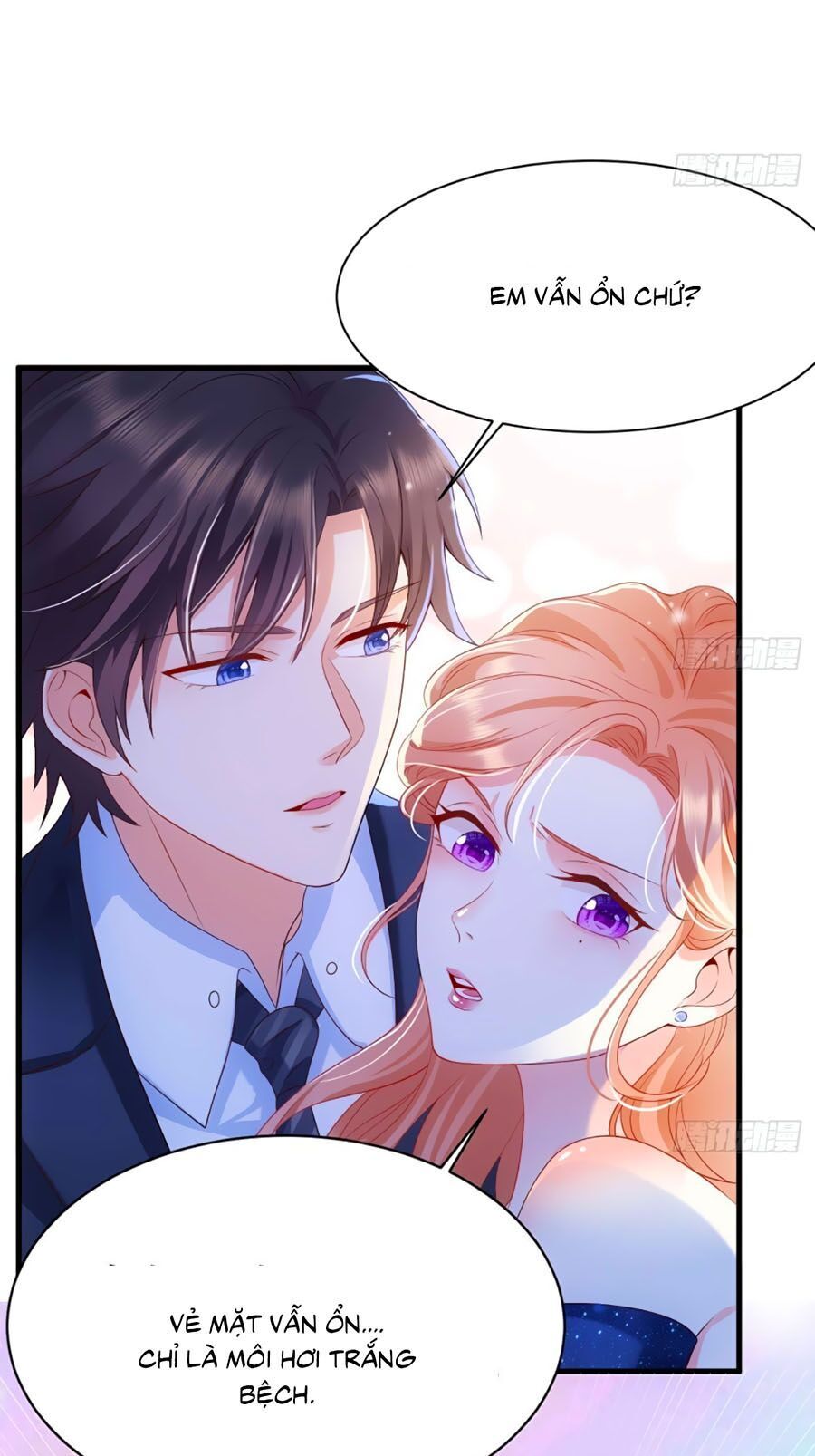 Ức Vạn Song Bảo: Mami, Bó Tay Chịu Trói! Chapter 18 - 19