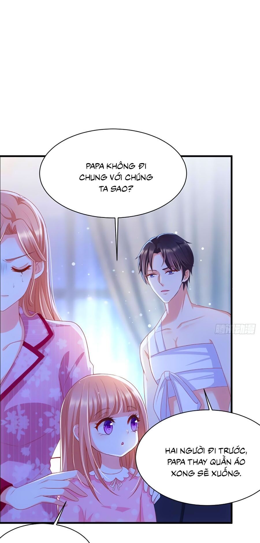 Ức Vạn Song Bảo: Mami, Bó Tay Chịu Trói! Chapter 18 - 8