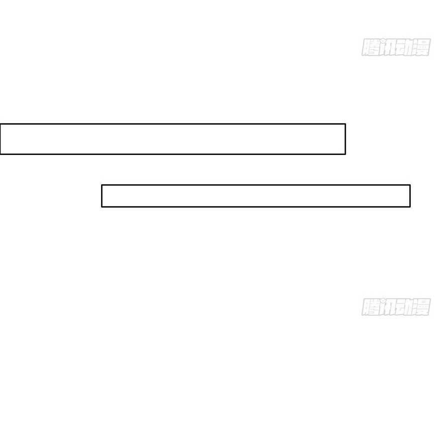 Ức Vạn Song Bảo: Mami, Bó Tay Chịu Trói! Chapter 19.2 - 19
