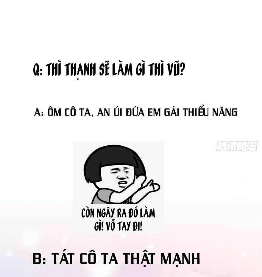 Ức Vạn Song Bảo: Mami, Bó Tay Chịu Trói! Chapter 19.2 - 27