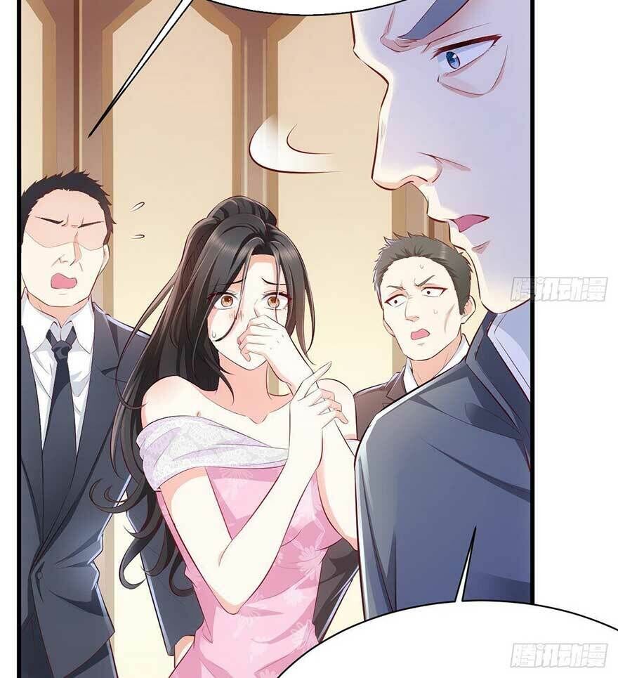 Ức Vạn Song Bảo: Mami, Bó Tay Chịu Trói! Chapter 19 - 12