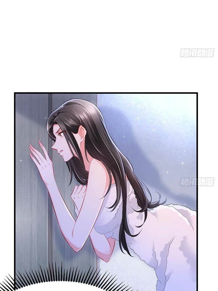 Ức Vạn Song Bảo: Mami, Bó Tay Chịu Trói! Chapter 20.2 - 5