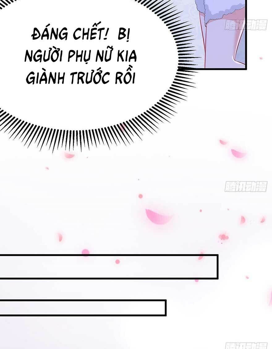 Ức Vạn Song Bảo: Mami, Bó Tay Chịu Trói! Chapter 20.2 - 6