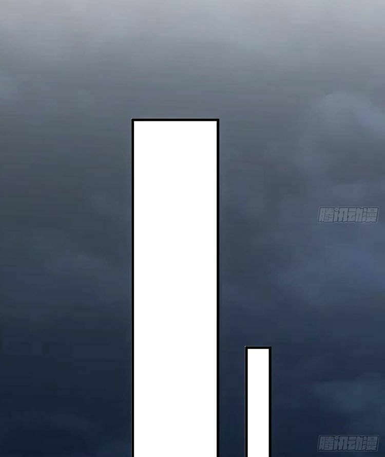 Ức Vạn Song Bảo: Mami, Bó Tay Chịu Trói! Chapter 22.2 - 1