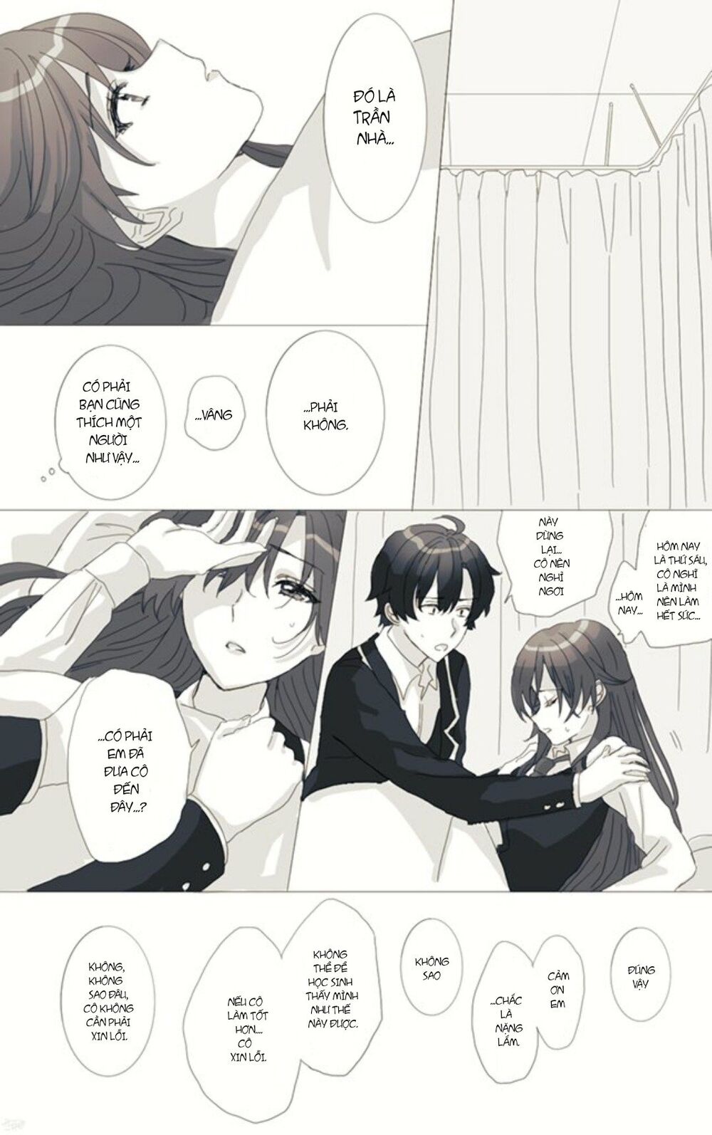 Hiratsu Cute, Shizu Cute! Chapter 35 - 4