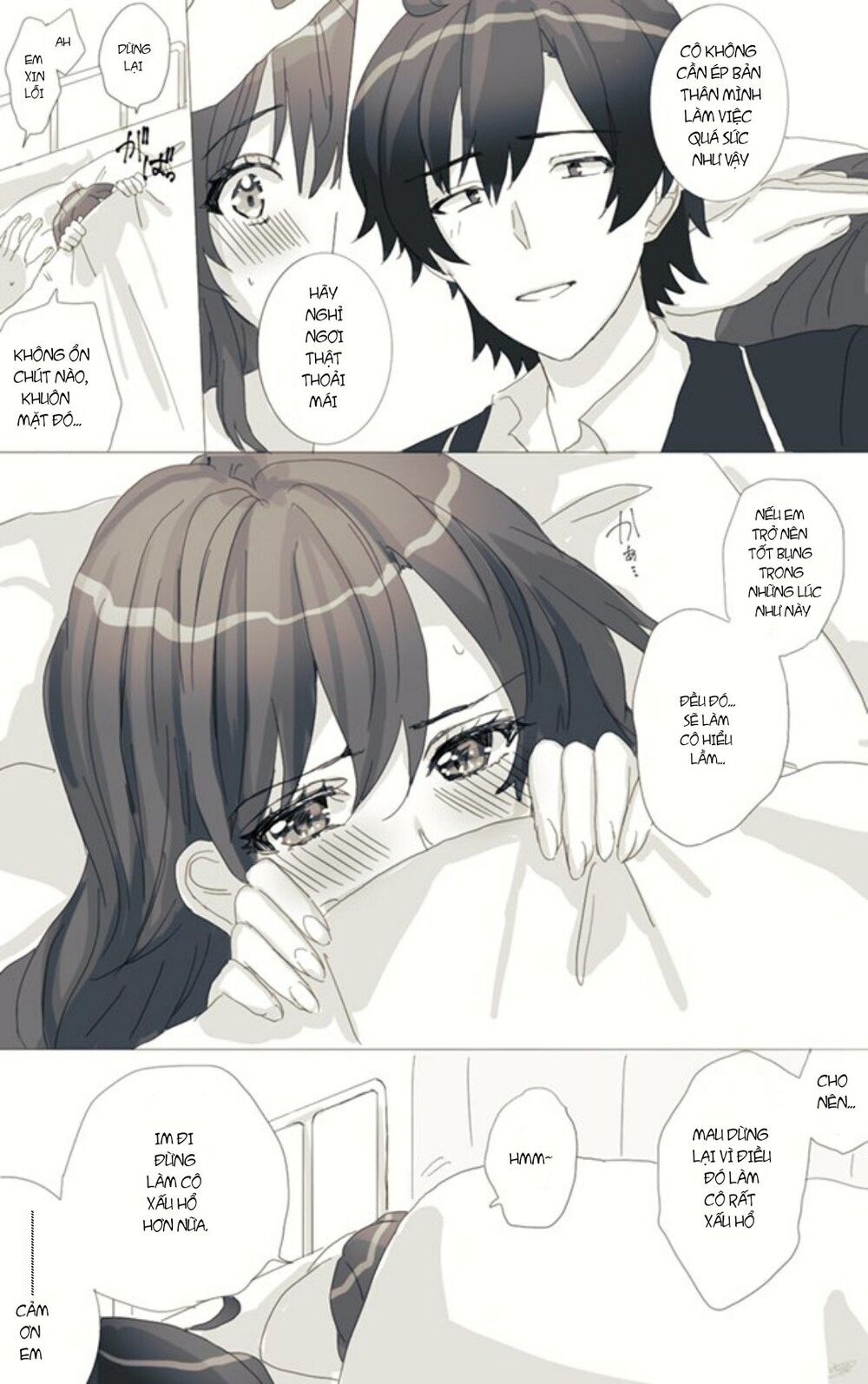Hiratsu Cute, Shizu Cute! Chapter 35 - 5