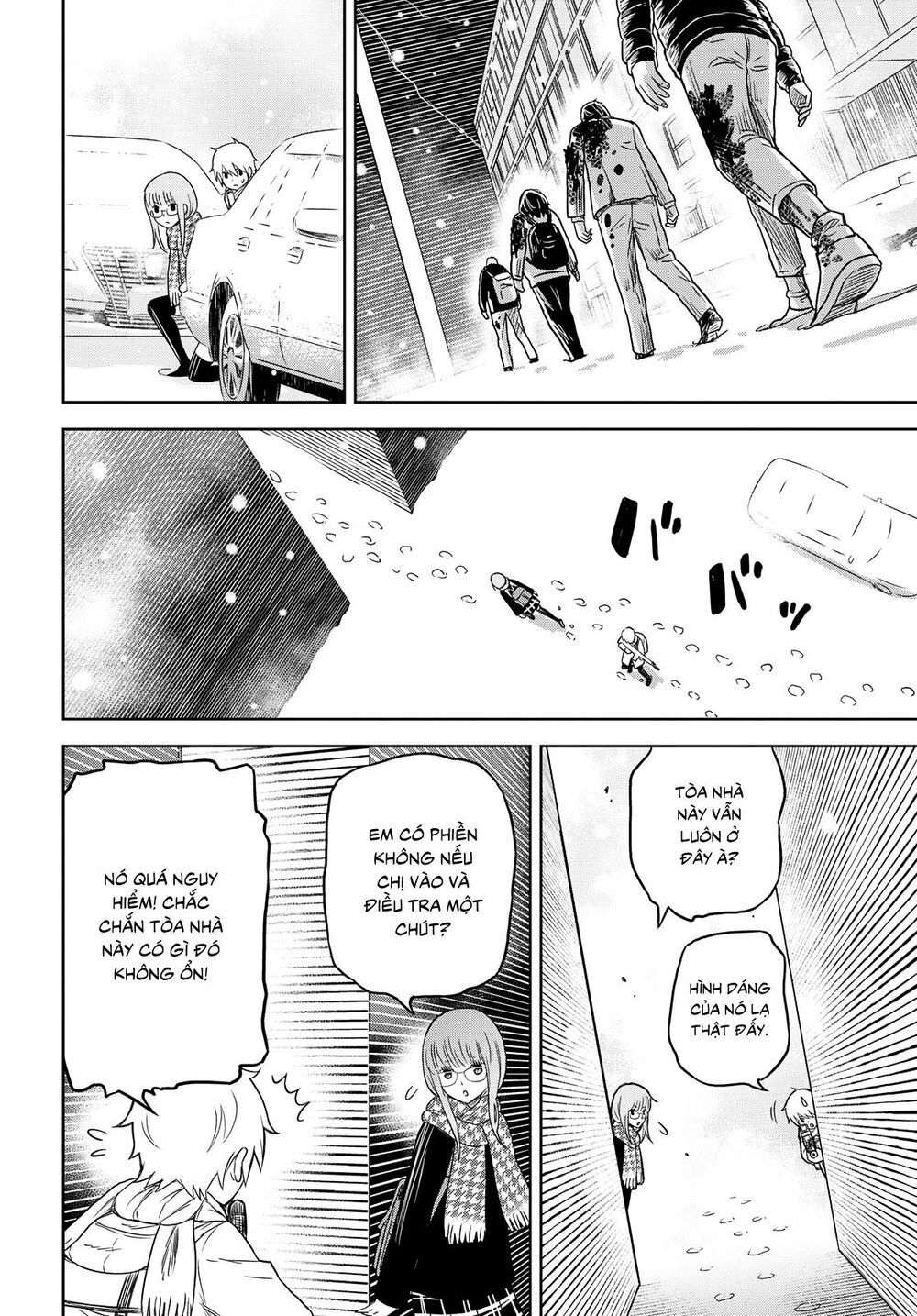 Shikabane-Gatana Chapter 3 - 12