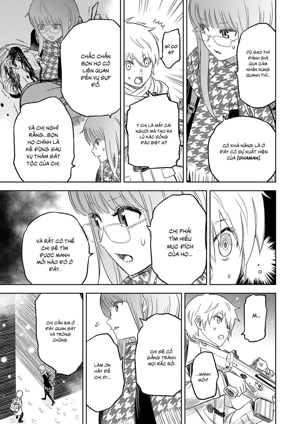 Shikabane-Gatana Chapter 3 - 13