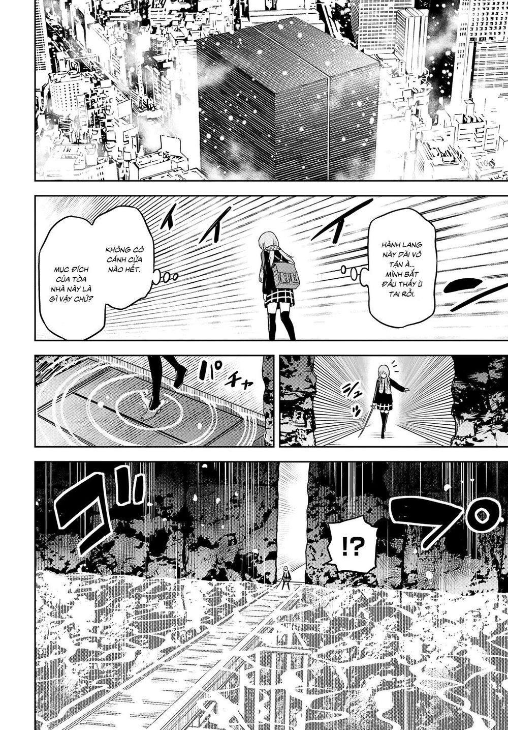 Shikabane-Gatana Chapter 3 - 14