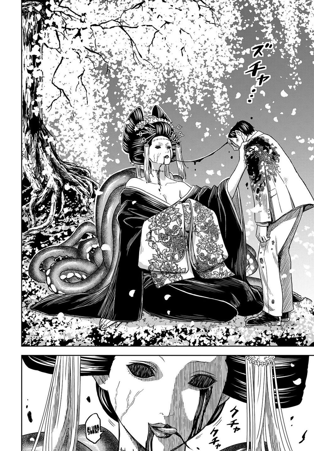 Shikabane-Gatana Chapter 3 - 16