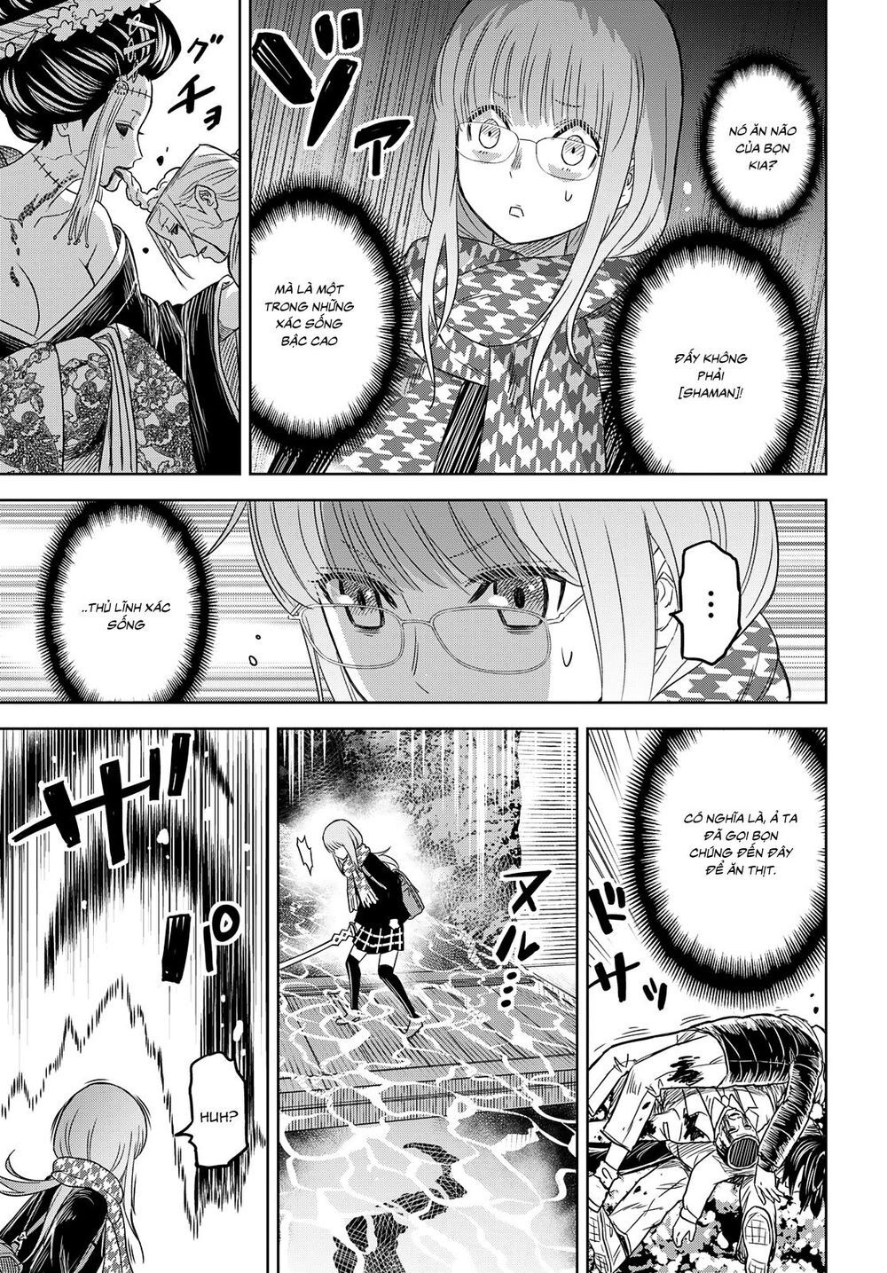 Shikabane-Gatana Chapter 3 - 17