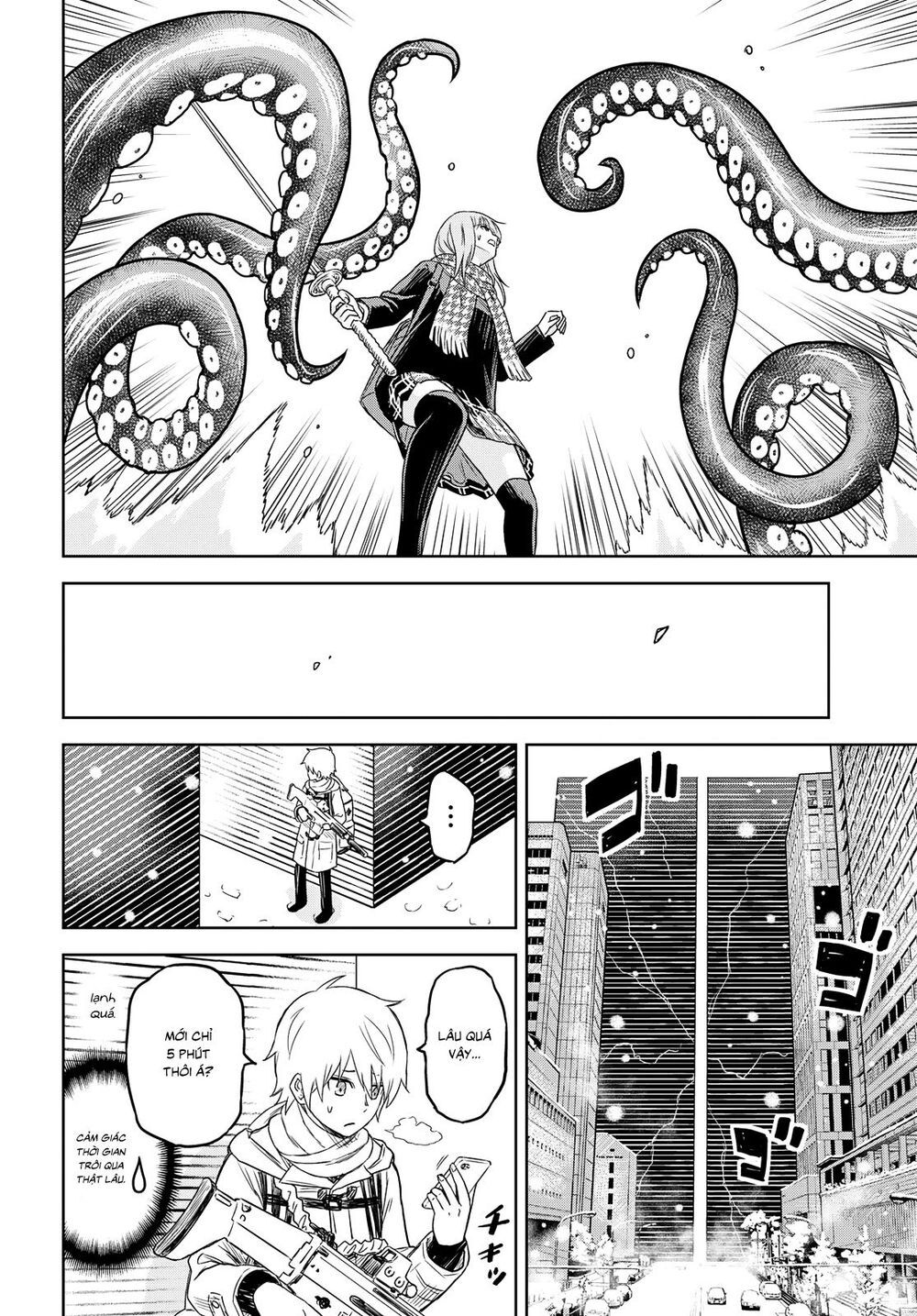 Shikabane-Gatana Chapter 3 - 18