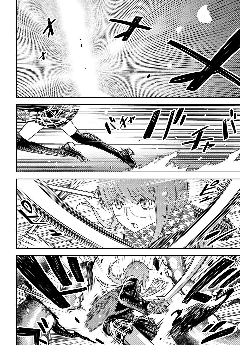 Shikabane-Gatana Chapter 3 - 20