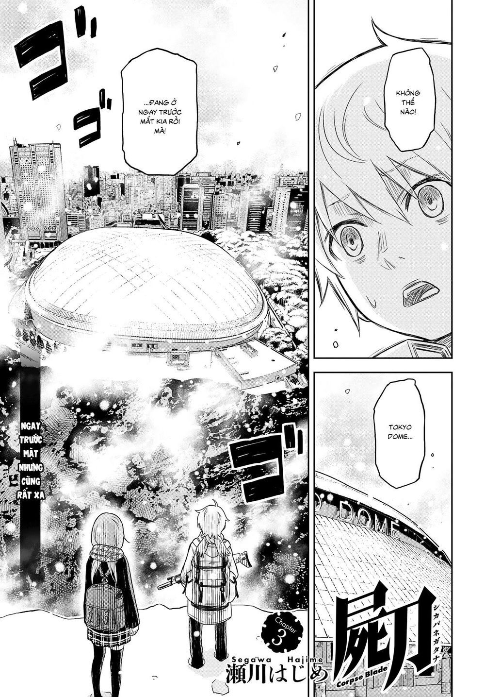 Shikabane-Gatana Chapter 3 - 3