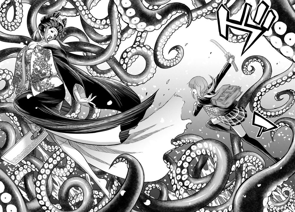 Shikabane-Gatana Chapter 3 - 22