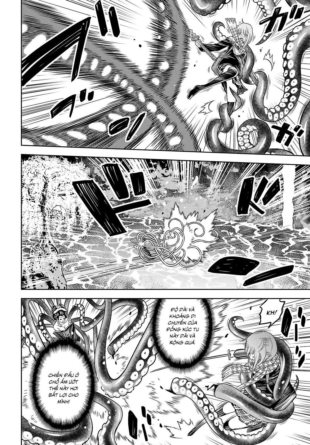 Shikabane-Gatana Chapter 3 - 23