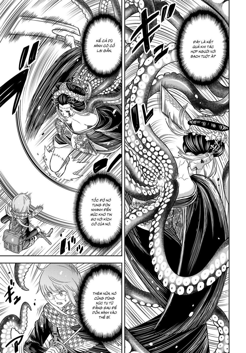 Shikabane-Gatana Chapter 3 - 24