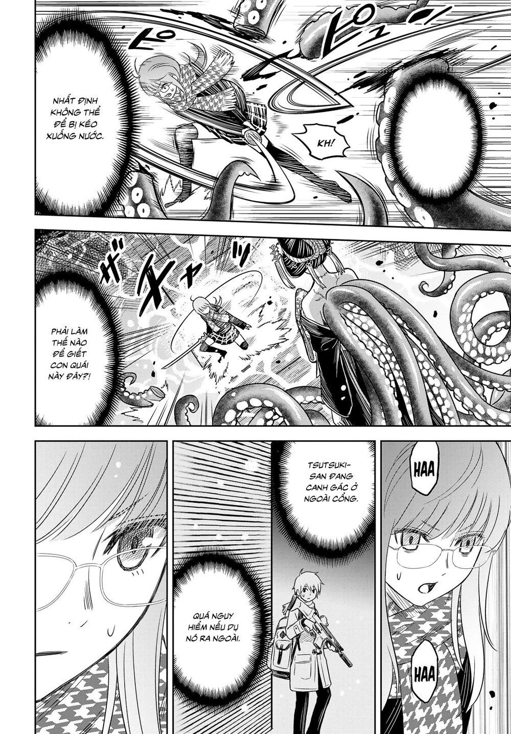 Shikabane-Gatana Chapter 3 - 25