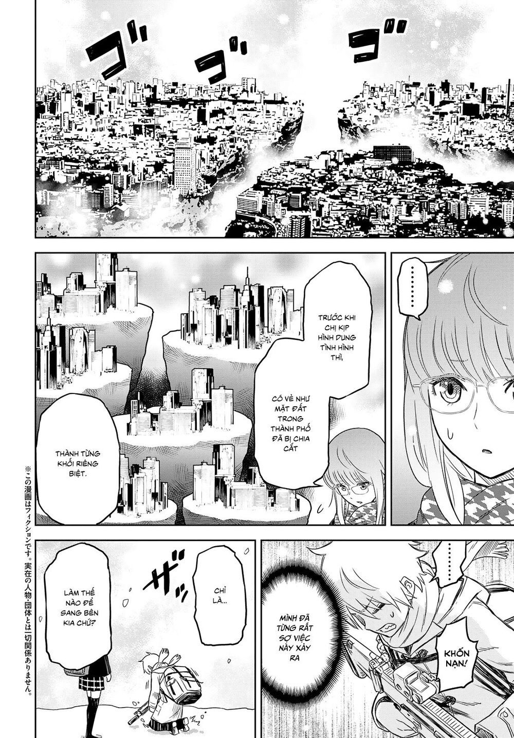 Shikabane-Gatana Chapter 3 - 4