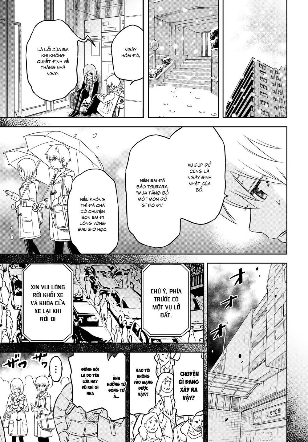 Shikabane-Gatana Chapter 3 - 5