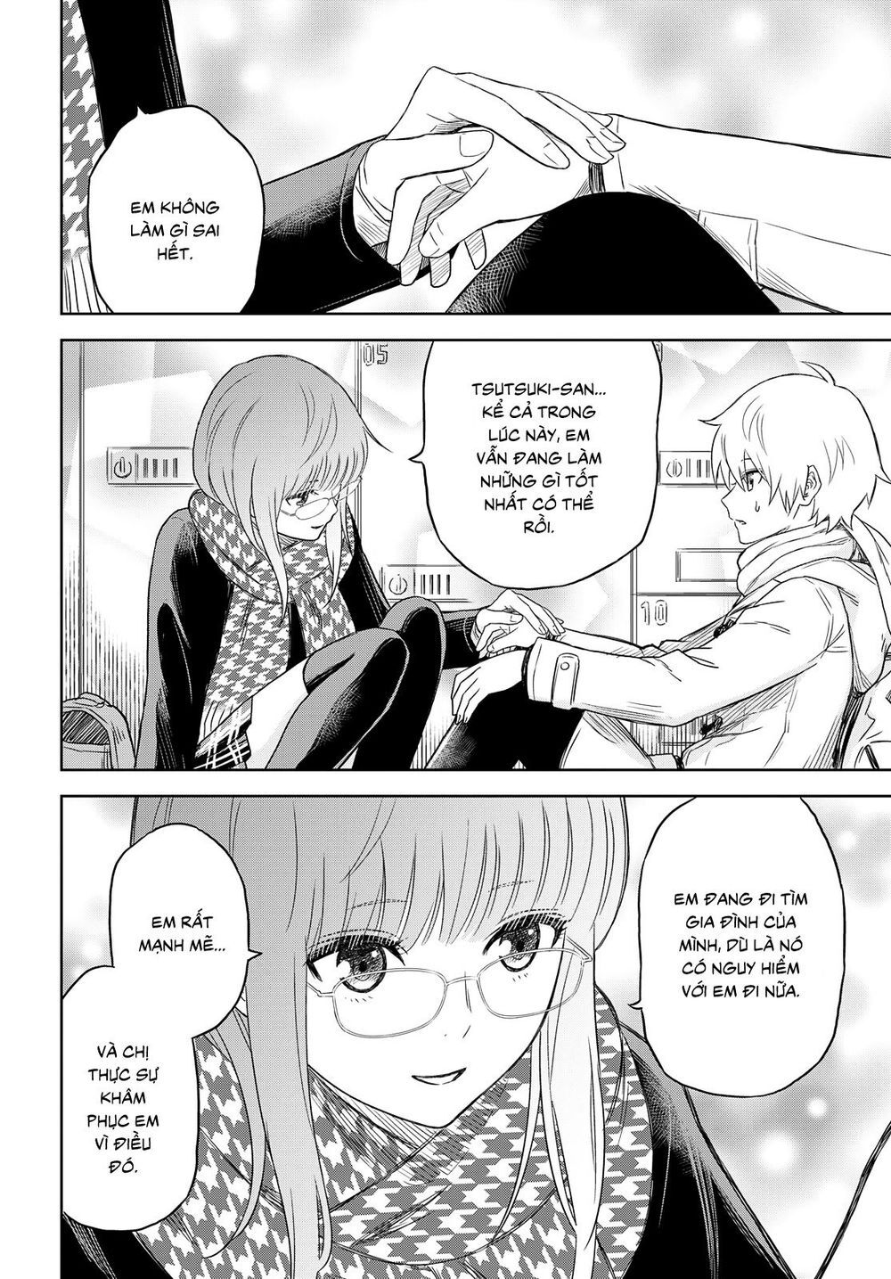 Shikabane-Gatana Chapter 3 - 8